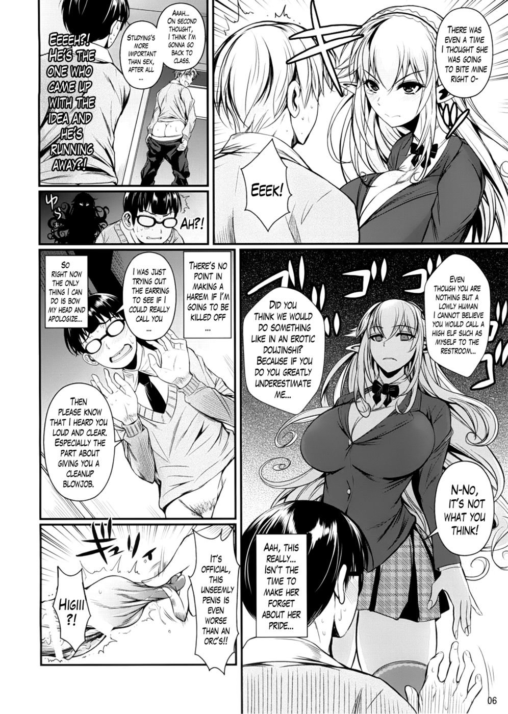 Hentai Manga Comic-High Elf x High School -Haku-Read-7